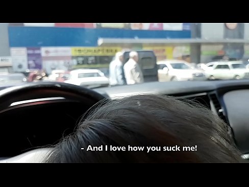 ❤️ Tersedot tepat di tempat parkir di luar supermarket ❤️❌ Video sialan di id.myteporn.ru ️❤